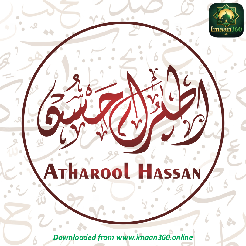 Atharool Hassan
